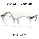 ヴィンテージ メガネ 眼鏡 1960's メーカー名不明 グレーフェード