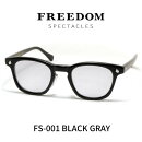 FREEDOMSPECTACLESե꡼ॹڥ륹ᥬʹFS-001BLACK֥å