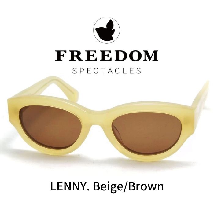 FREEDOM SPECTACLES フリーダムスペクタクルス サングラス メガネ 眼鏡 LENNY レニー BEIGE BROWN ベージュ ブラウンレンズ