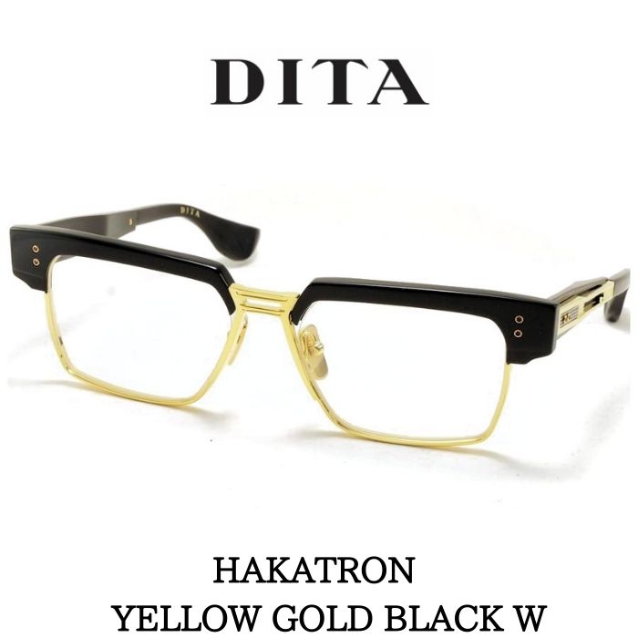 DITA ディータ メガネ 眼鏡 HAKATRON ハカトロン DTX410-A-01 Yellow Gold-Black w