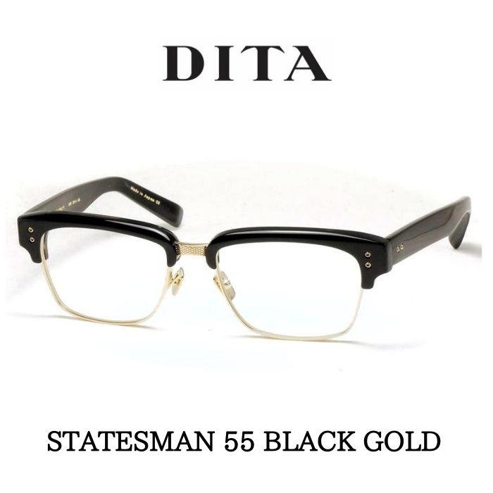 DITA ディータ メガネ 眼鏡 STATESMAN 55 ステイツマン DRX-2011-J-55 Black-Black Swirl-Shiny 12K Gold