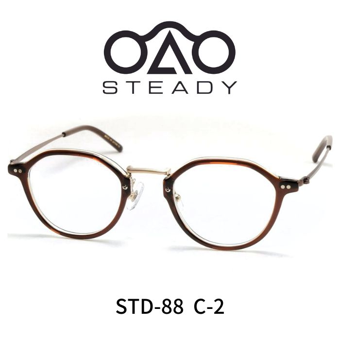 樂天商城 - STEADY ステディ メガネ 眼鏡 STD-88 C2 BROWN 茶色
