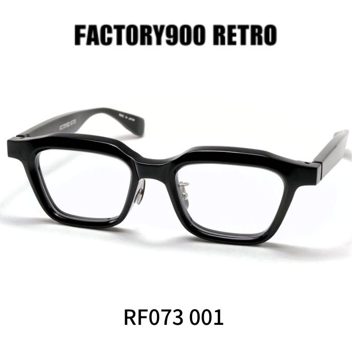 rf073001a.jpg