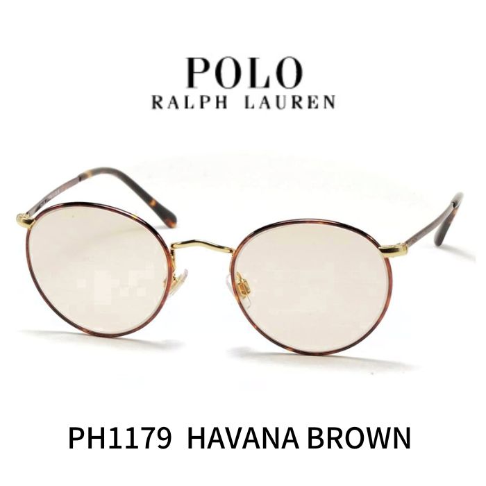 ポロ ラルフローレン サングラス 眼鏡 メガネ POLO RALPH LAUREN PH1179 ハバナ 茶系 ブラウンレンズ