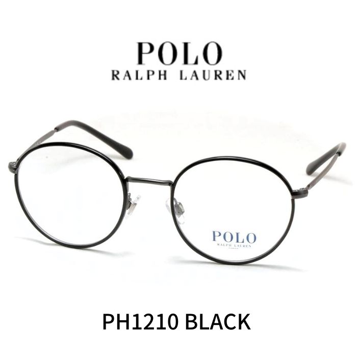ポロ ラルフローレン 眼鏡 メガネ POLO RALPH LAUREN PH1210 ブラック グレー