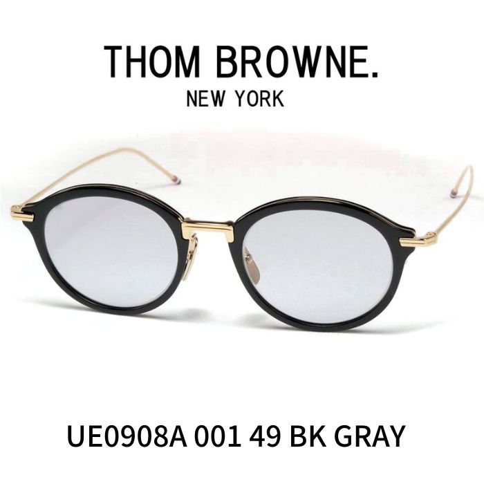 90849bkgy1.jpg 90849bkgy1.jpg