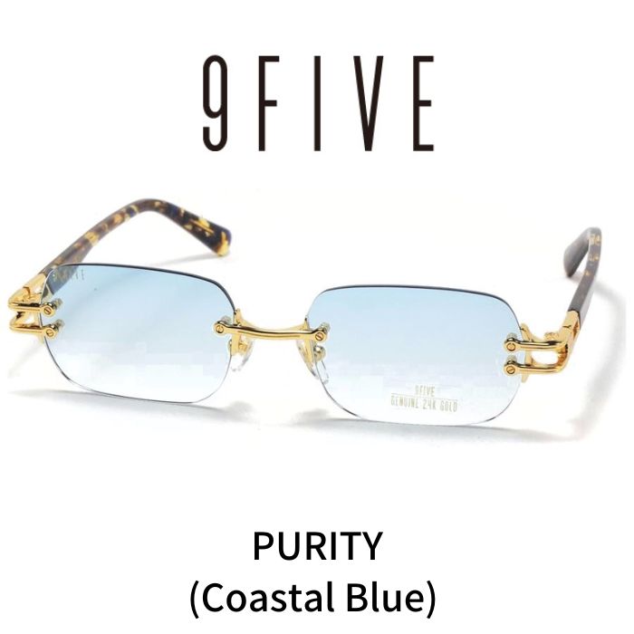 樂天商城 - 9five ナインファイブ サングラス メガネ PURITY プリティー Coastal Blue 24K GOLD Gradation Sunglasses