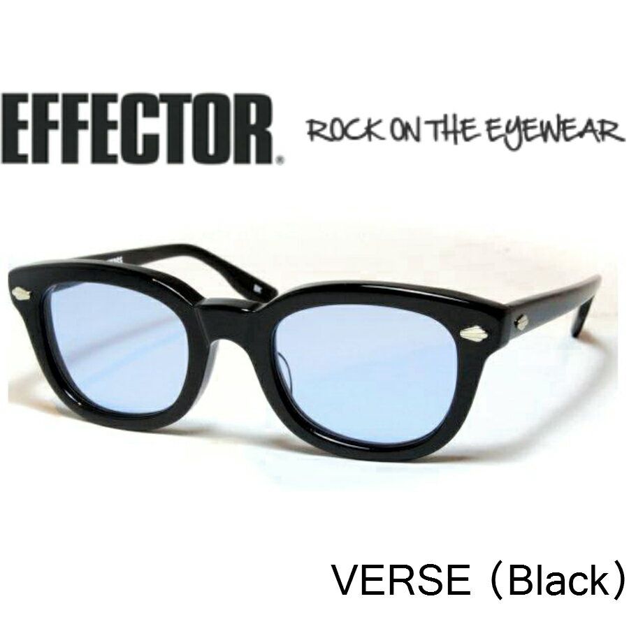 樂天商城 - EFFECTOR エフェクター メガネ サングラス VERSE バース BK ブラック ブルーレンズ