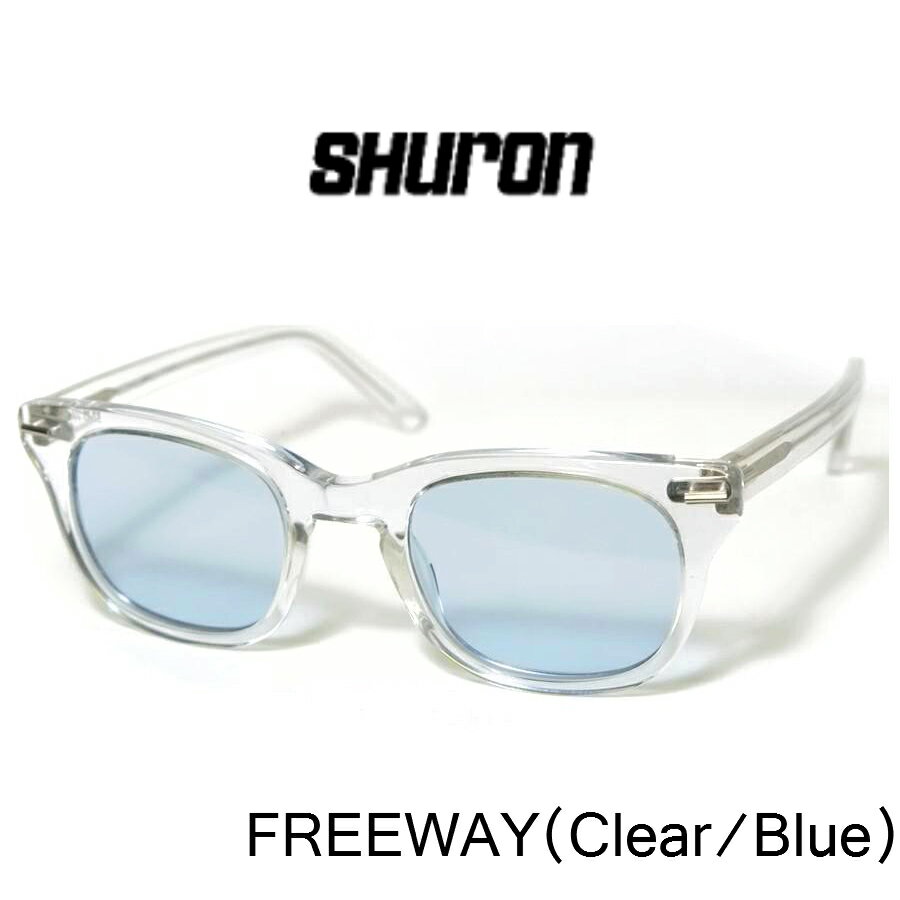 SHURON(シュロン) FREEWAY フリーウェイ 眼鏡 メガネ サングラス クリア (Clear/Blue)