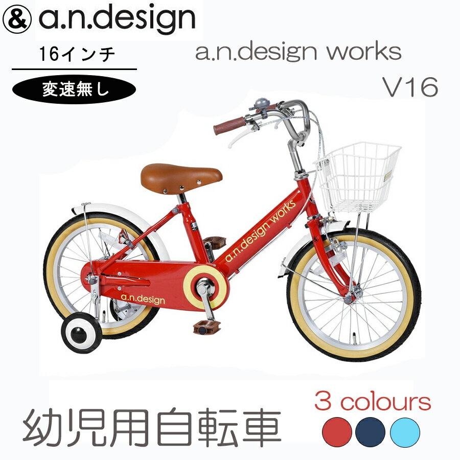 AEgbg ] q 16C`  j  LbY g { qp] 3 4 5 qlg a.n.design works V16yqlgz