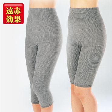 图案 - 備長炭EM-X のびのびパンツ 遠赤効果 暖める 伸縮性 締め付け解消 ズレにくい 3分丈 5分丈 7分丈 10分丈 日本製