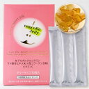 食べる エイジングケア 【nagcolla jelly】ナグコラゼリー30包《グルコサミン コンドロイチン 美容 美活 インナービューティ 潤い インナーケア ゼリー》