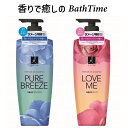 【リニューアルして再入荷】ELASTINE パフューム シャンプー コンディショナー 600ml 韓国コスメ エラスティン フレグランス 癒し 潤い ツヤ髪