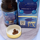 ワンダフルデーで半額★毎日アクティブ!!SCPコンプレックス-LS【ジャンプEX】100粒 次世代型サプリメント 非変性プロテオグリカン 非変性II・XI型コラーゲン 保水力 美容 エイジングケア 年齢の悩み 美活 健康食品 その1