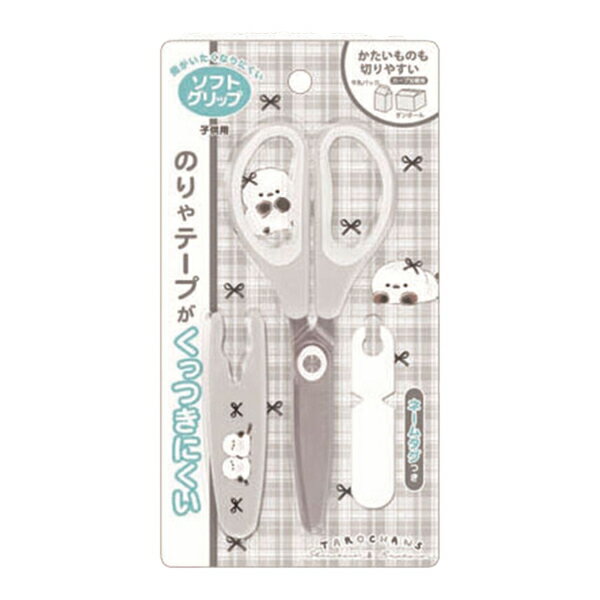  Ϥ 133711/ޤ C 2025ǯ11 λ 襤 ʸ˼ re