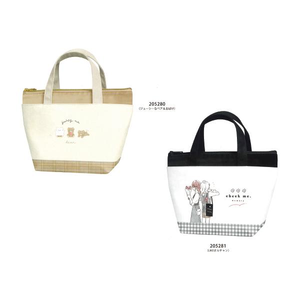 保冷バッグ 205280/ジューシーなベア＆おばけ 205281/LIKEオルチャン K 2022年3月 女の子 かわいい ランチ 弁当 [re]