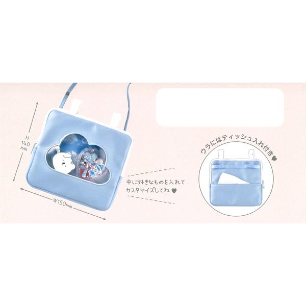 ���������դ� �ݥ����åȥݥ��å� �ǥ��ݥ����ݥ��å� 114906/����ܥ󥫥顼 C 2023ǯ3�� [re]