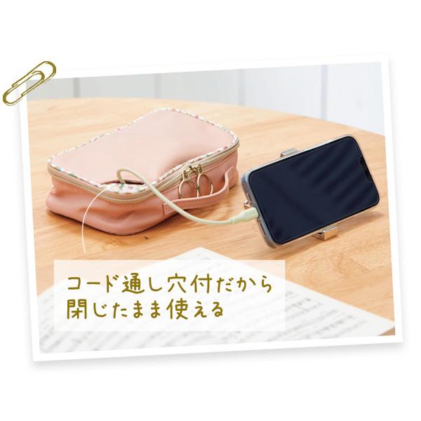 ノフェスモバイルクローゼット ガジェットポーチ MC1122W/マムホワイト レイメイ藤井 2023年1月 モバイルポーチ [re] remonnoki-10001180 檸檬の樹 楽天市場店 サンプル画像2