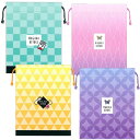 【楽天スーパーSALE特価】在庫処分 和柄びより マチ付き巾着 56220/いちまつ 56221/あみめ 56222/うろこ 56223/しっぽう Q 2021...