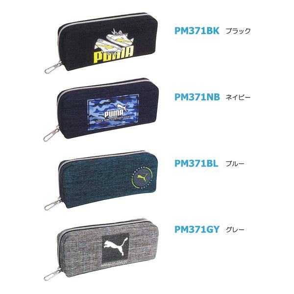 ̸ PUMA ס եå ڥ󥱡 ɮȢ PM371BK PM371NB PM371BL PM371GY ĥ ...