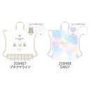 【楽天スーパーSALE特価】#新学期雑貨コレクション 体操服バッグ キルティングタイプ ナップサック 209467/プチクマライフ 209468/DAISY K...