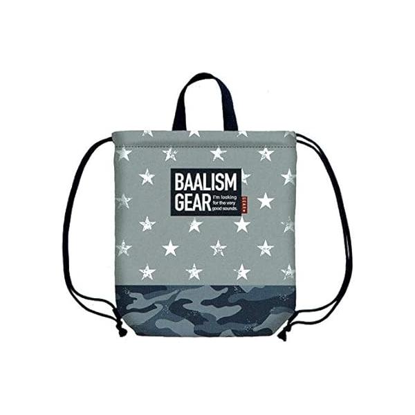 Rakuten - 在庫処分 体操服バッグ （ナップサック） バーリズムギア 迷彩 33241 Q 2018年11月 男の子 かっこいい