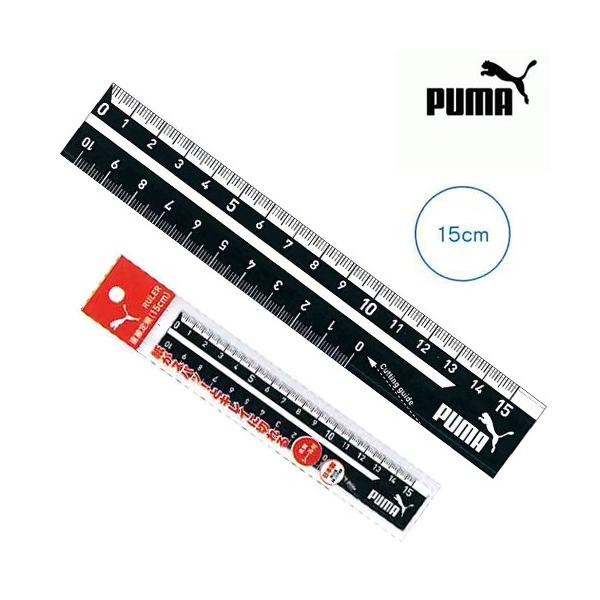 PUMA �ס��� ľ���구 15cm PM194 ���ĥ� �ˤλ� ���ä����� [re]