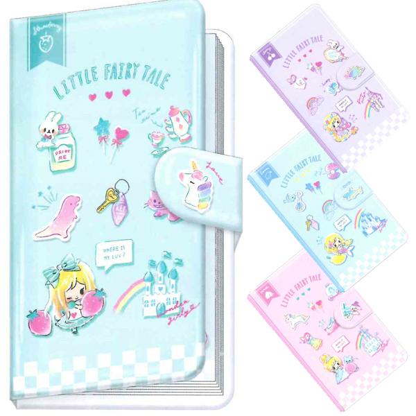 リトルフェアリーテイル タイニーキャンディーシリーズ カバー付き スマホ型メモ メモ帳 ノート 44864/リトルラプンツェル 4865/メリーシンデレラ Q ...