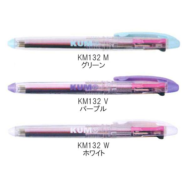 쥤ᥤƣ KUM 3-color 3ܡڥ 0.5 KM132 M/꡼ KM132 V/ѡץ KM132 W/ۥ磻 2025ǯ³ λ 襤 ʸ˼ ץ [re]