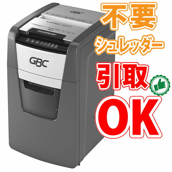 ץåǽGBC ֥ ȥեɥå ޥ 150AFX GCS150AFX-E