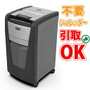 【不要シュレッダー引取可能】A4対応 オートフィードシュレッダ マイクロ 300AFM GCS300AFM-E アコ ブランズ ジャパン GBC