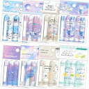 鉛筆キャップ 5本組 215700/もちもちぱんだ 215701/ティータイム 215702/ぎゅっとずっ友 215703/キャットスイーツ 215704/ゆめ...