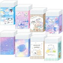 まとまるくん 消しゴム 215708/もちもちぱんだ 215709/ティータイム 215710/ぎゅっとずっ友 215711/キャットスイーツ 215712/ゆ...