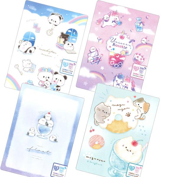 抗菌下敷き 221919/もちもちぱんだ 221920/ユニコーンロゼット 221921/エナガフロート 221922/もぐにゃん K 2024年11月 202...