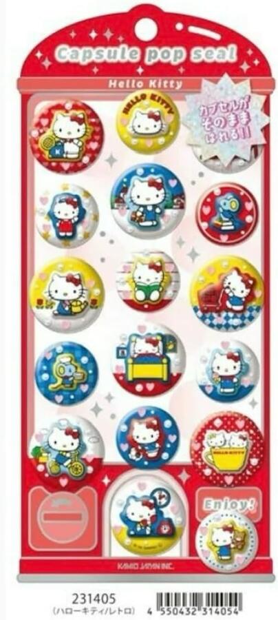 Rakuten - シール サンリオキャラクターズ カプセルポップシール ハローキティ/レトロ 231405 カミオジャパン 2026年4月 女の子 かわいい 立体 正規品 スパンコール [re]