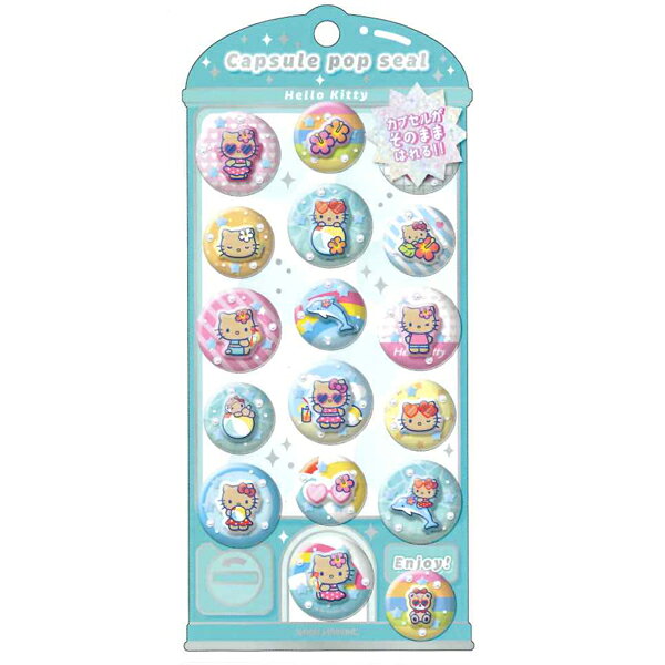 Rakuten - シール サンリオキャラクターズ カプセルポップシール ハローキティ/日焼け 231407 カミオジャパン 2026年4月 女の子 かわいい 立体 正規品 スパンコール キラキラ ぷっくり Y2K 平成 ギャル
