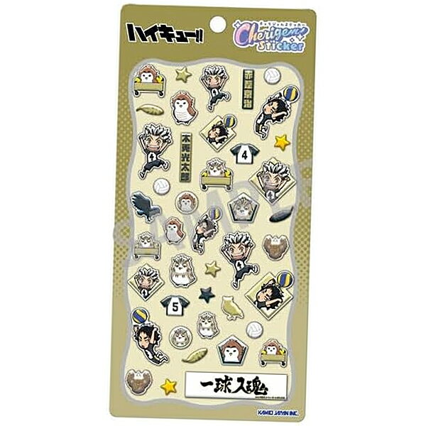 Rakuten - シール チェリジェムステッカー ハイキュー！！ 木兎光太郎 赤葦京治 231503 一球入魂 カミオジャパン 2026年5月 女の子 かわいい 正規品 つやつや ぷっくり Cherigem Sticker うるちゅる [re]