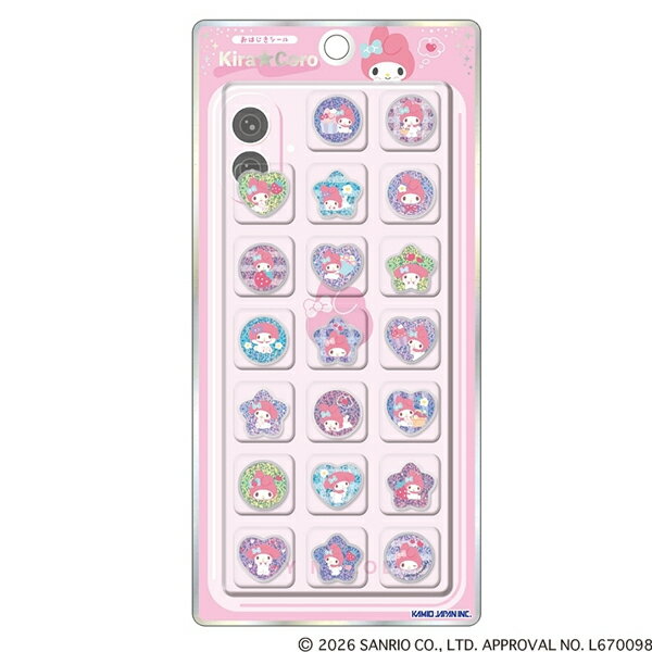 樂天商城 - シール KIRACORO キラコロ おはじきシール サンリオ マイメロディ 306810 カミオジャパン 2026年3月 女の子 かわいい クリア 立体 正規品 ホログラム [re]