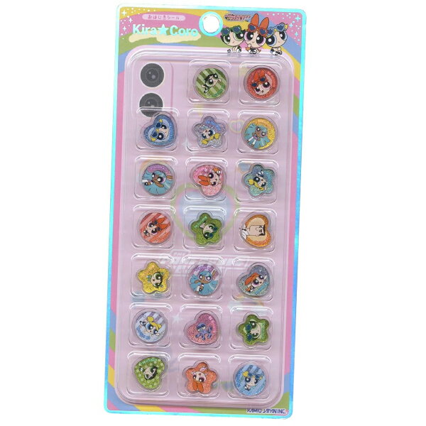 Rakuten - シール KIRACORO キラコロ おはじきシール パワーパフガールズ 307341 カミオジャパン 2026年3月 女の子 かわいい クリア 立体 正規品 ホログラム アメコミ [re]