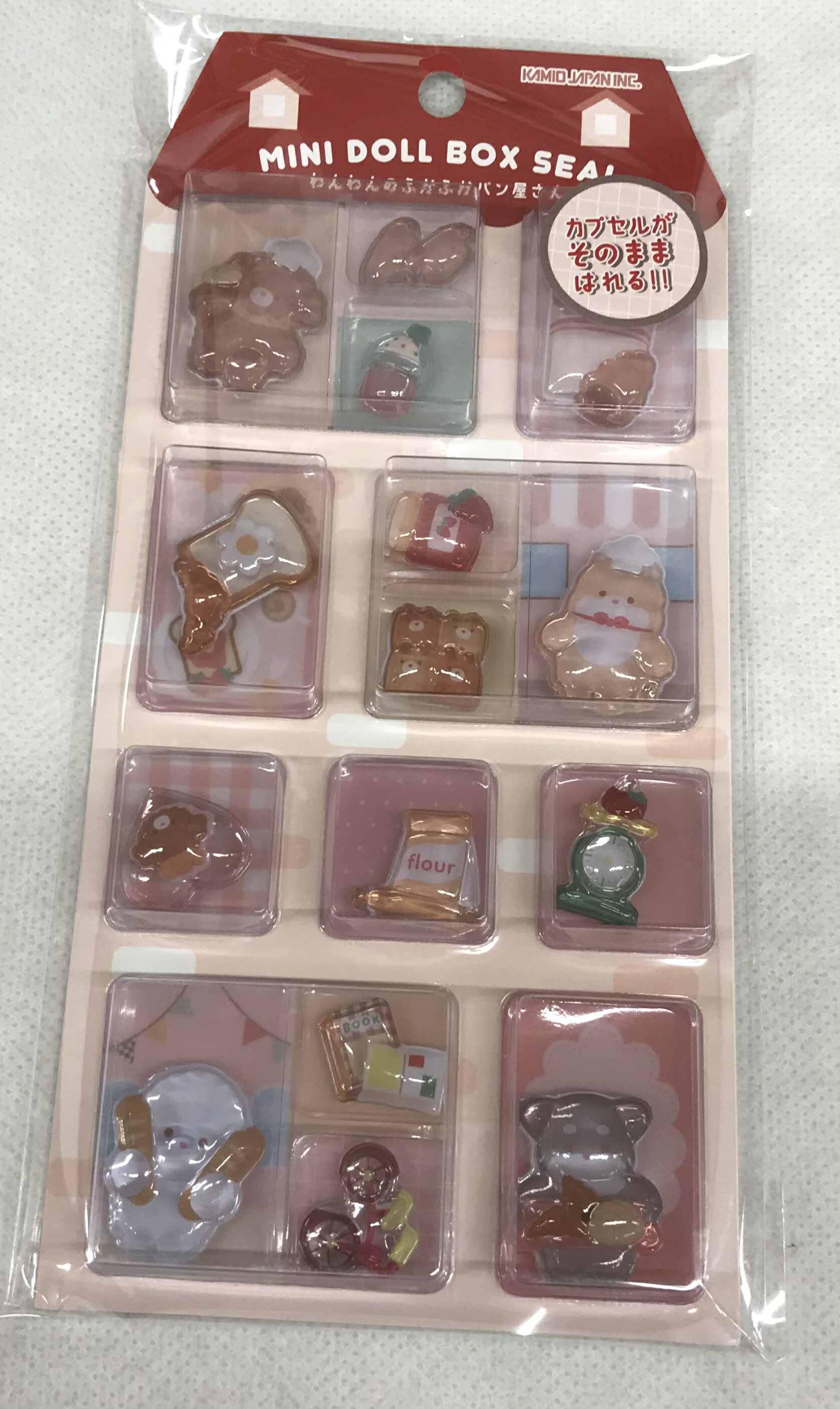 Rakuten - シール カミオジャパン　わんわんのふかふかパン屋さん　232125 [re]