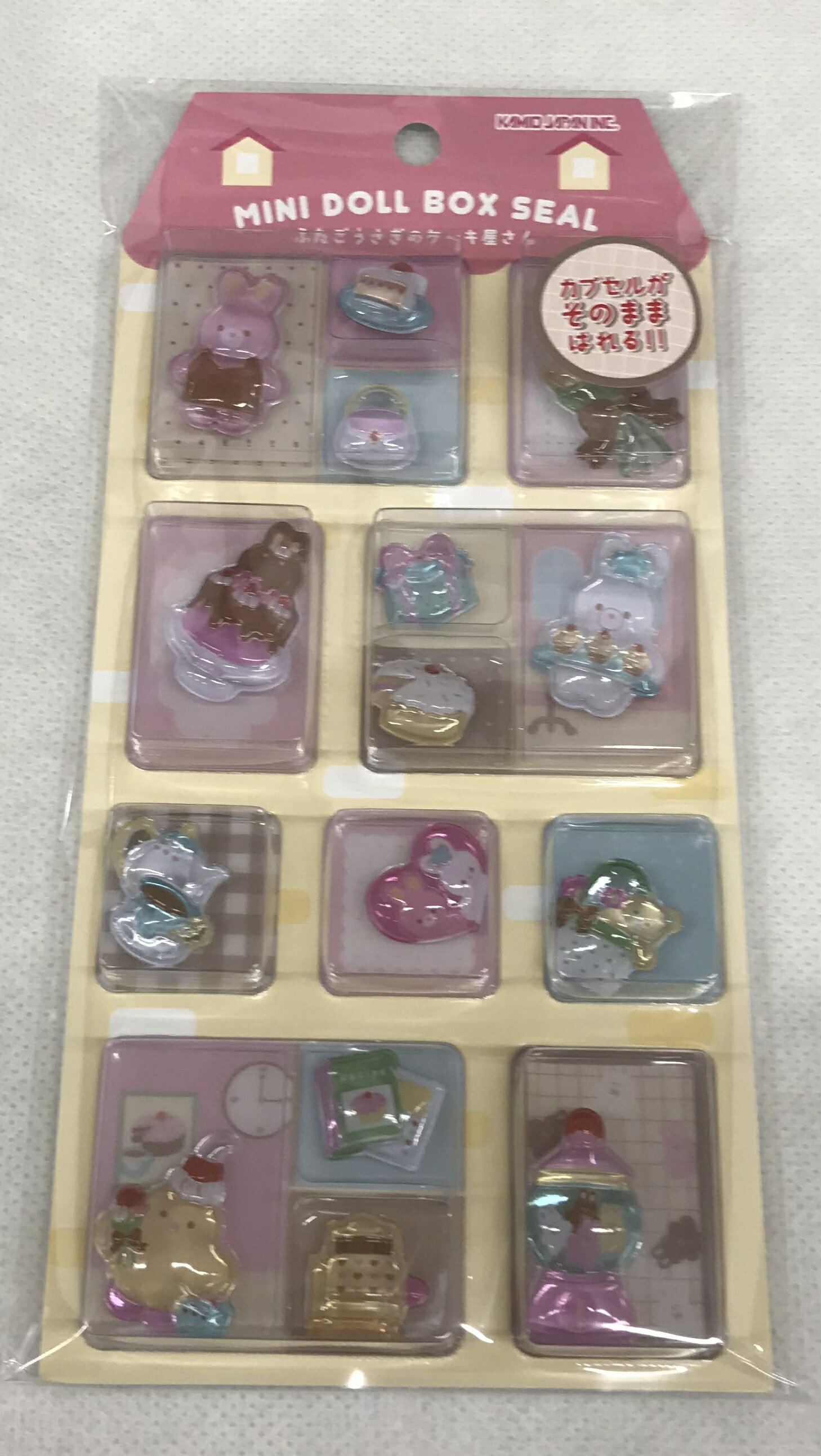 Rakuten - シール カミオジャパン　ふたごうさぎのケーキ屋さん　232129 [re]