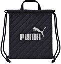 PUMA プーマ ナップサック 体操服バッグ PM126NB/ネイビー クツワ [re]