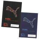 PUMA プーマ 自由学習帳（5mm方眼） 