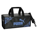 楽天檸檬の樹　楽天市場店PUMA プーマ 水彩絵の具セット PM487 クツワ 絵の具セット 水彩セット 小学校 かっこいい 男の子 スポーツブランド [re]