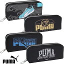 数量限定 PUMA プーマ グラフィックスクエア ペンケース 筆箱 PM523A PM523B PM523C PM523D クツワ 2025年2月 男の子 文房...
