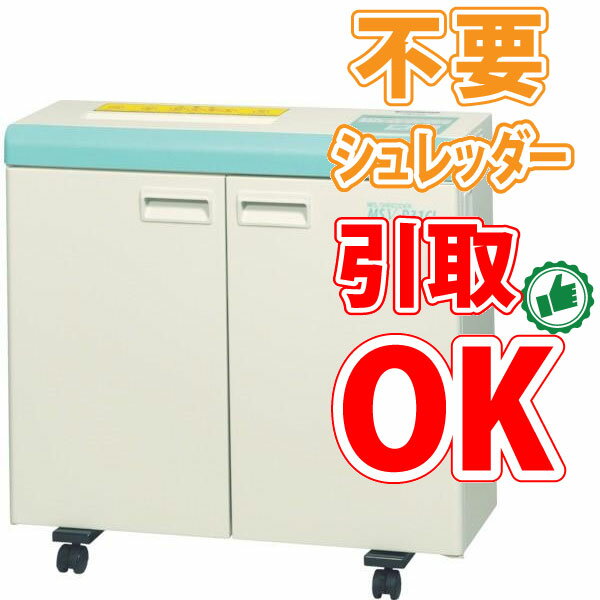 楽天市場】明光商会 V 231Cの通販 楽天市場】明光商会 V 231Cの通販