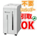 ■基本性能：オートスタート / オートストップ / オートリバース / オートカット / オーバーフローストップ / くず箱スイッチ / ブレーカ ■最大細断枚数：20枚 ■サイズ：W302 × D435 × H640(mm) 投入幅：223mm 細断寸法：約4.0×40.0mm 最大細断枚数(50Hz/60Hz)：約20枚 定格時間：20分 消費電力(50Hz/60Hz)：約550/750W 電源：AC100V 質量：約20kg くず収容能力(A4PPC)：約480枚 くず箱容量：約26.5リットル メーカー保証：1年 ※モニター環境により、お色目が異なって見える場合がございますので、ご了承ください。