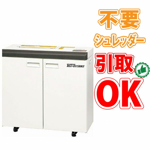 楽天市場】msd-f31sfの通販 楽天市場】msd-f31sfの通販