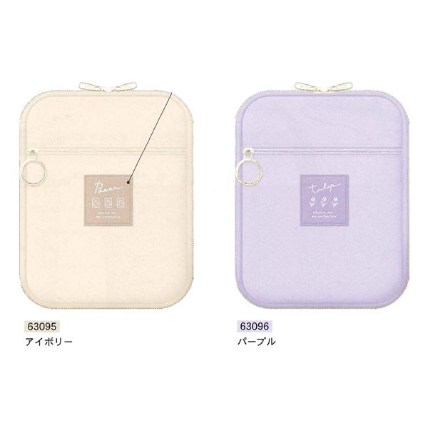 樂天商城 - 在庫処分 ガジェットポーチM タブレットケース 63095/アイボリー 63096/パープル 11インチ対応 B5サイズ Q