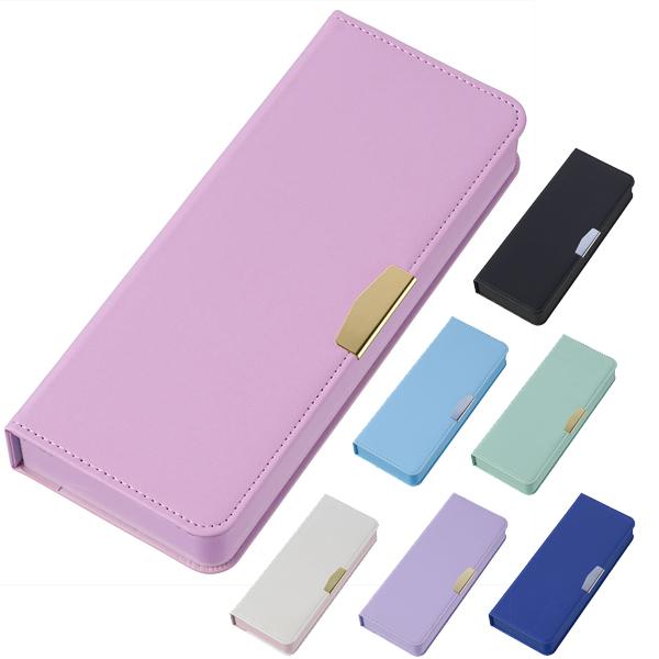 レイメイ藤井 すべりにくい片開筆入 くるグリップ 1ドア 筆箱 FB166B/ブラック FB166K/ネイビー FB166M/パールミント FB166V/バイオレット FB166P/ピンク FB166H/ライトブルー FB166W/パールホワイト シンプル 無地 [re] [hai]のサムネイル